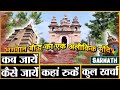 Sarnath tourist places  tibbati mandir  sarnath  sarnath tour  yatra junction