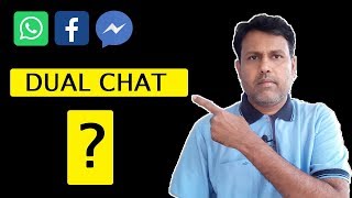 Do You Want to Run Multiple Chat Account - உங்கள் Android Phone யில் இரண்டு Chat Account screenshot 4