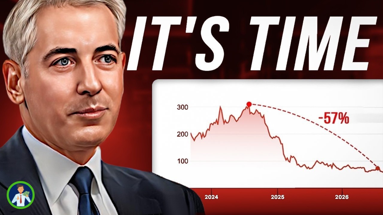 Взгляд изнутри на инвестиционный портфель Билла Акмана на период рецессии 2026 года