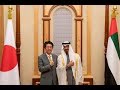 Japan S Prime Minister Shinzo Abe Arrives In Abu Dhabi Japan S Prime Minister Shinzo Abe Arrives In Abu Dhabi