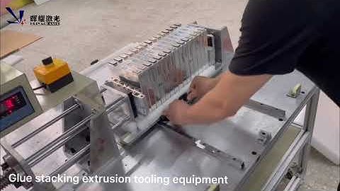 Prismatic battery stacking glue coating equipment