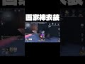 イベント残り二日！！後悔する前に今すぐ交換して！！画家のイベント衣装が神過ぎるwww【 第五人格 / IdentityV 】