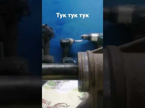 Стук рулевой рейки