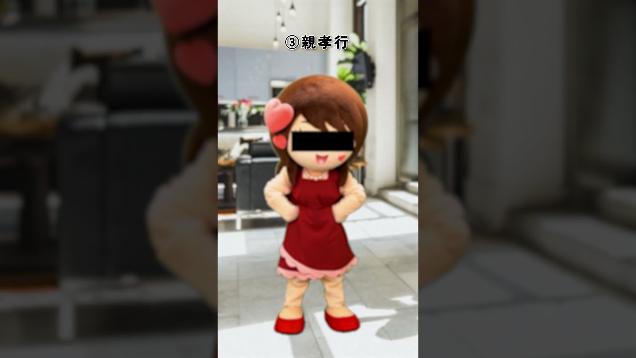 最後で台無しwwwww #shorts #仕事 #有給休暇 #バニラ #着ぐるみ #面白い