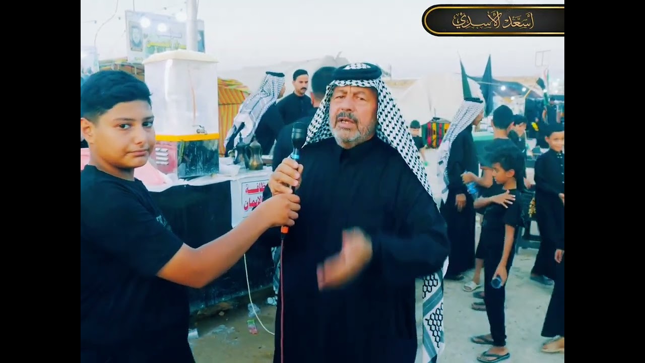 موكب عزاء الحسين عشيرة ال بصري