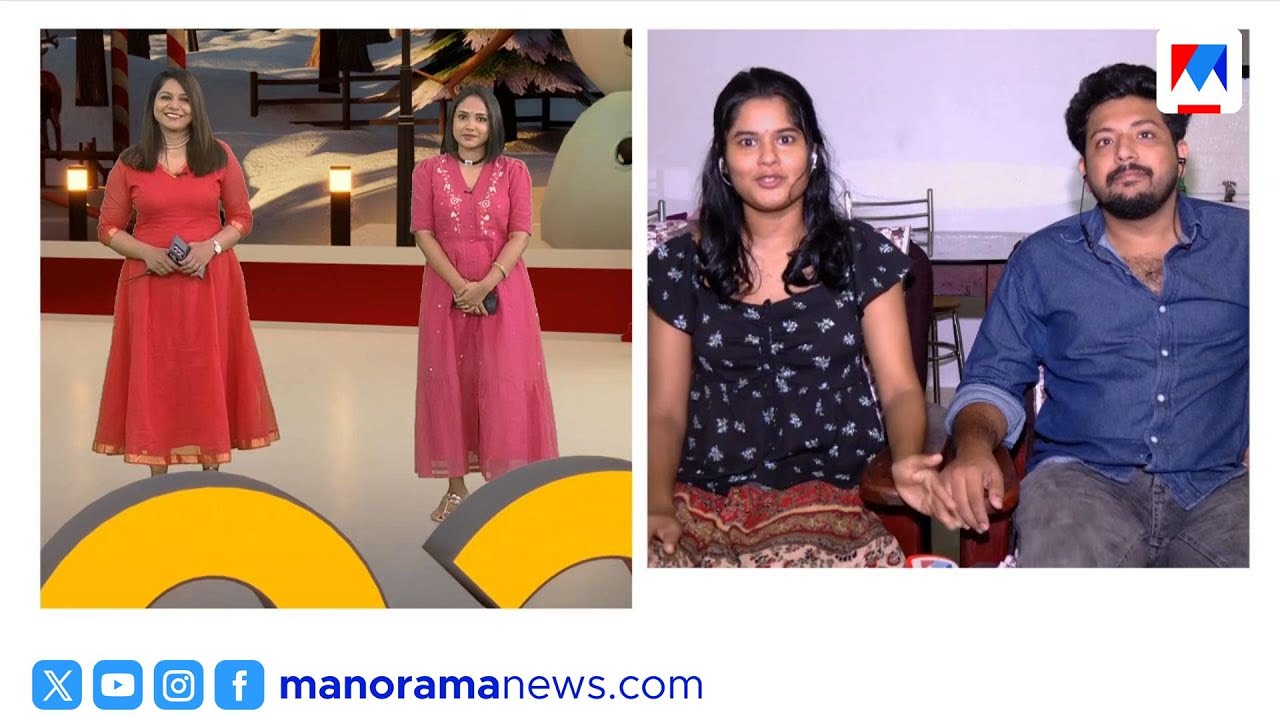 'ലൈഫ് ലോങ്ങ് കൂടെയുണ്ടാകുമെന്ന് ഉറപ്പായി'; ആശുപത്രി കിടക്കയിലെ വൈറല്‍ വിവാഹ ദമ്പതികള്‍