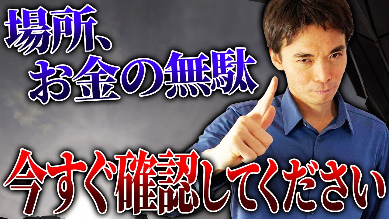 後々 意味 _ のちとあとの使い分け – PTDLC
