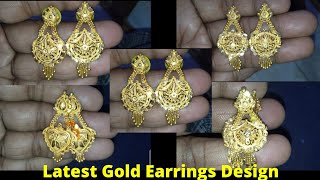 Latest Gold Earrings Designs with Price | 5 and 6 gram Gold Earrings | RS Official Jewellery