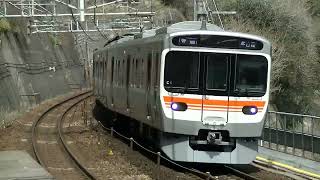 【東芝SIC】JR東海315系C1編成定光寺駅入線