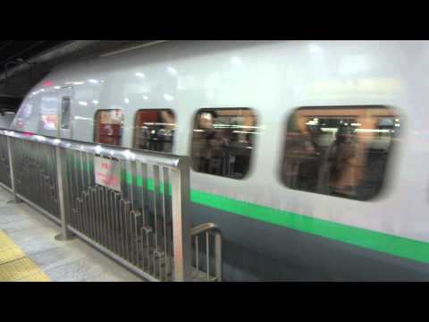 東京駅入線 やまびこ＋つばさ