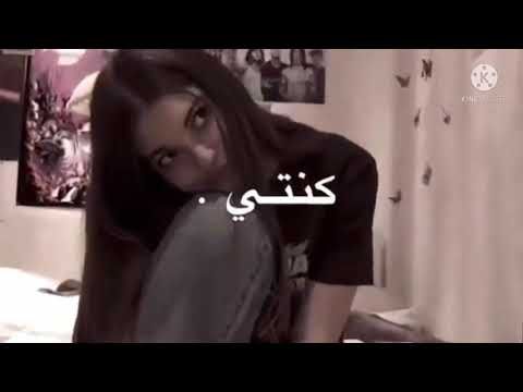 كنتي تقوليلي حياتي