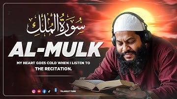 Get Divine Protection with This POWERFUL Surah Al-Mulk (سورة الملك)