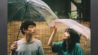 [𝐏𝐥𝐚𝐲𝐥𝐢𝐬𝐭] 우리의 사랑은 여름이었지 | 몽글몽글 감성적인 Pop/R&amp;B 플레이리스트