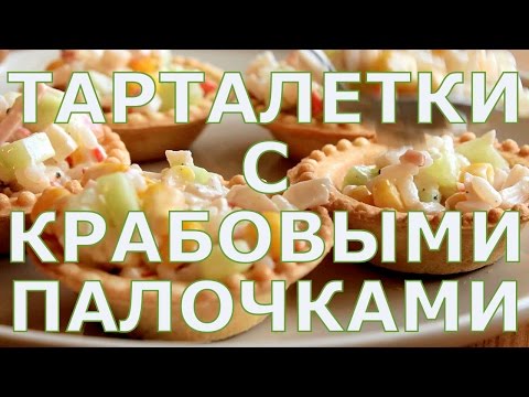 Смотри видео