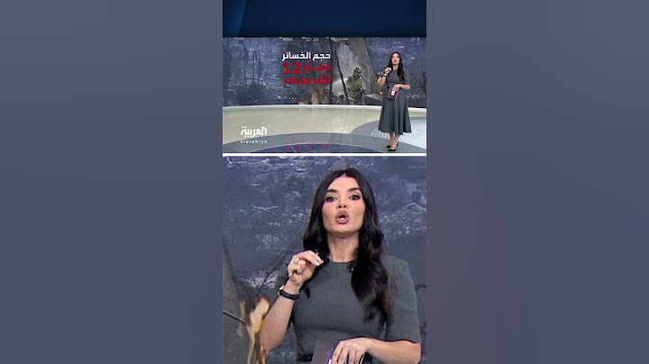 كيف بدأت  حرائق كاليفورنيا؟