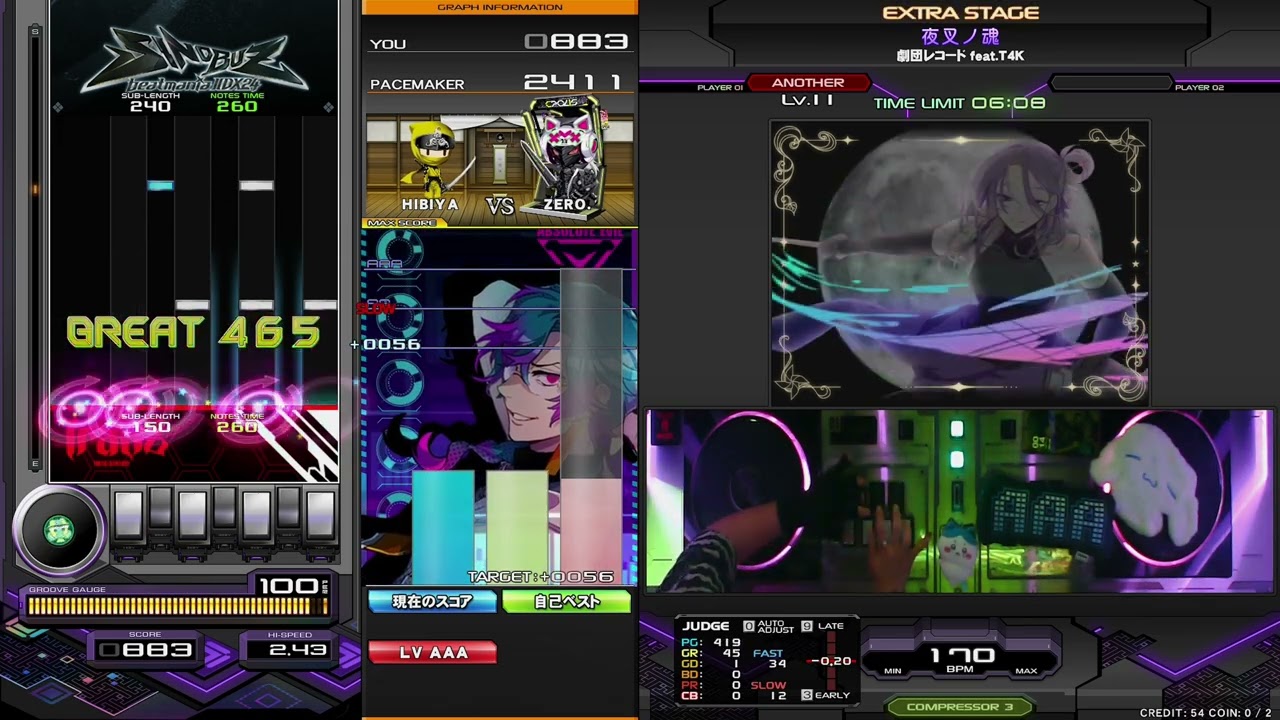 夜叉ノ魂 [SPA 11] 正規 FULLCOMBO BP0 AAA+138 【beatmania IIDX 34