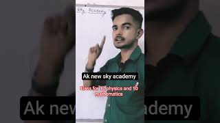 new class starts for 12th and 10 maths and physics #maths #education #corporateclass