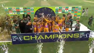 PSL Award Ceremony 2026 🏆 | PSL 11 | #psl #psl2026 #trending #cricket #psl11 