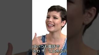 Halsey wants to move to Japan when she's older #halsey #youtubeshorts #japan