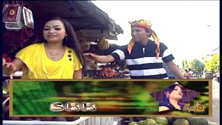 Betha Feat Jithul Sumarji -Jeruk Bali ( Musik Video)