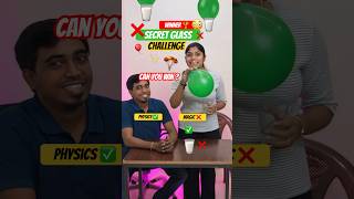 Secret Glass 🎈🌈🥛 Challenge #challenge #funny  #physics #balloon #glass #balloonchallenge #games