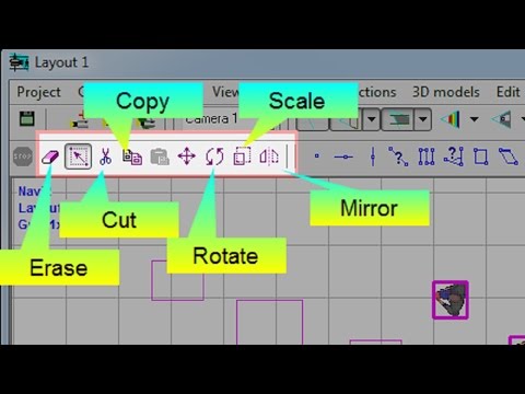 CCTV design with VideoCAD. Selecting objects. Video tutorial. Lesson 9.