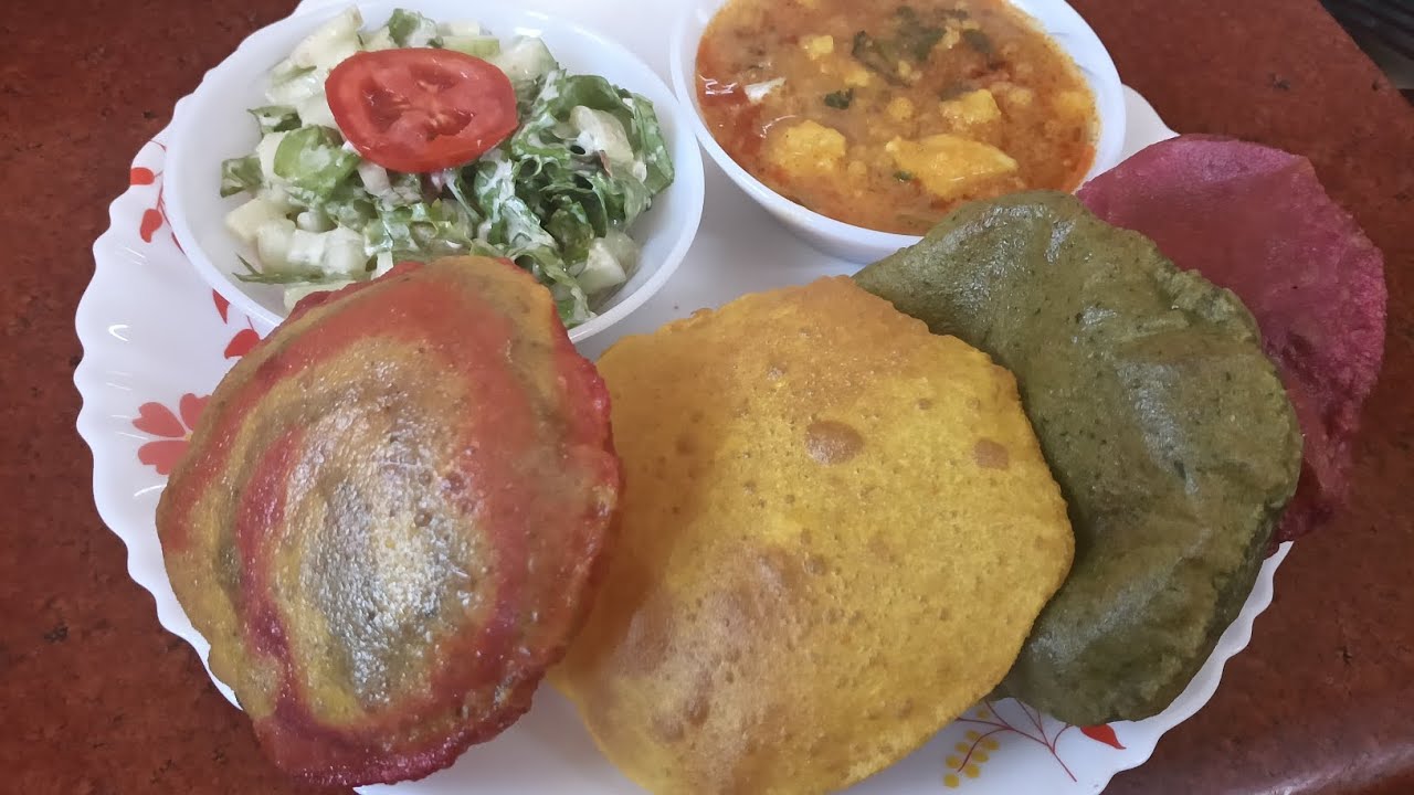 रंगों और पोषण से भरी पूरियाँ!!!