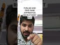 PUNJAB AND SIND BANK APPRENTICE RECRUITMENT OUT | #PUNJABANDSINDBANKAPPRENTICERECRUITMENTOUT #VIRAL