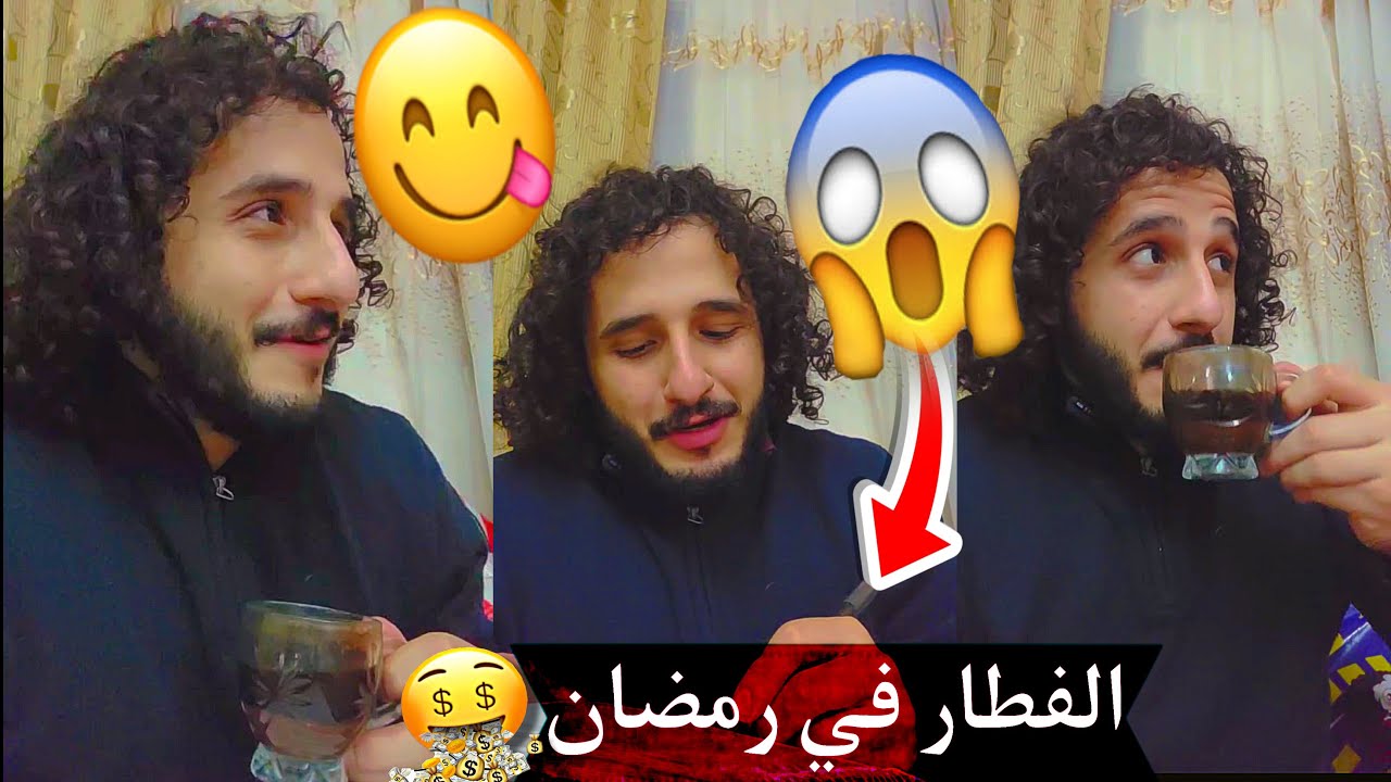 لما تعمل جدول للأكل في رمضان وتقول لأمك ..؟