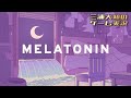 #1【音楽のプロがリズムゲームを軽々クリアするだけの配信】三浦大知の「MELATONIN」
