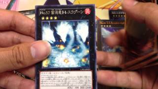 【三伏開盒】【遊戲王】CPZ1 遊戲王收藏包ZEXAL篇 (二)