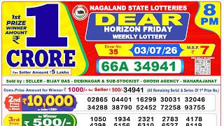 Nagaland Lottery Sambad Live 8pm 03.07.2026 | Lottery Live screenshot 3