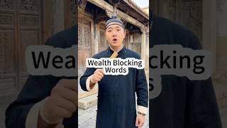 Wealth Blocking Words