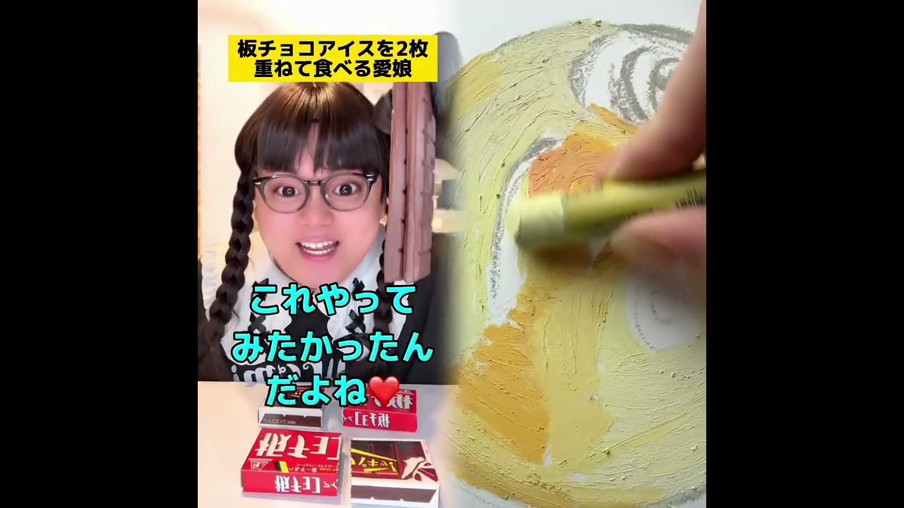 POV 最高の作品 (@tomo_su1) 🥉ASMR リラックスストーリーコレクション | TikTok の POV コレクション