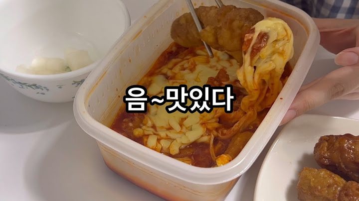 먹방브이로그) 머리털나고 김피탕 처음먹어봄 /김피탕/교촌/빵/두찜마라로제/에그타르트/떡군이네