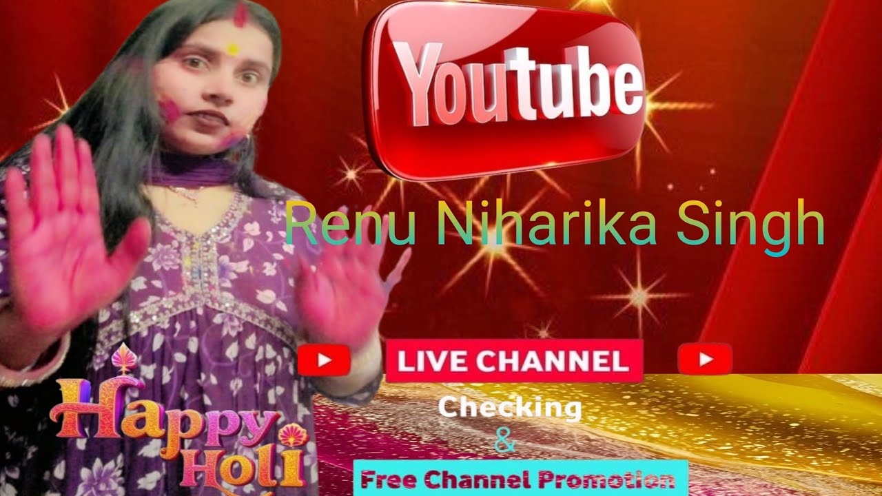 #Renu Niharika Singh is live!#लाइव में स्वागत है चैनल चेक कर फ्री में ✅🤩