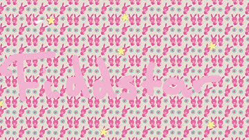 How to change your text colour on skype for iPad | Fidd Star