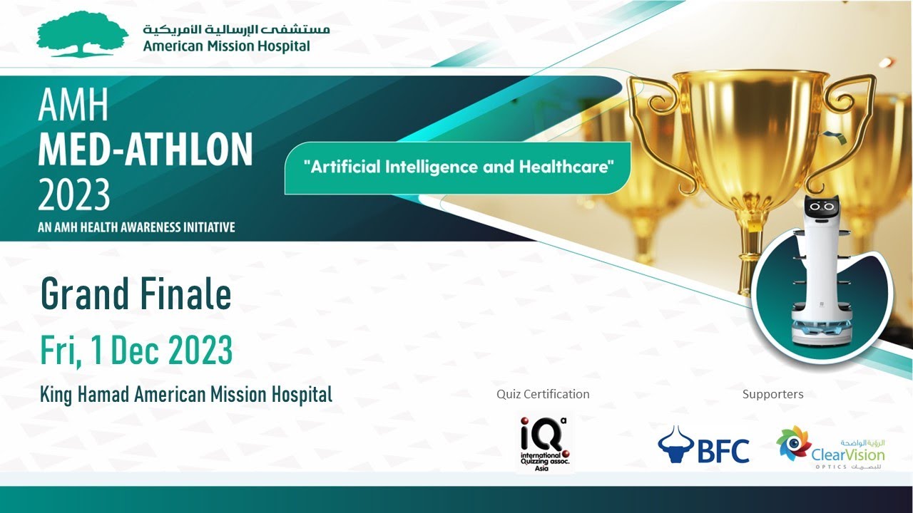 AMH Medathlon 2023 - Grand Finale - LIVE