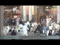 أذان العشاء من المسجد النبوي الأحد 12 4 1436 المؤذن عمر كمال