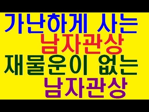 이빨빠지는꿈
