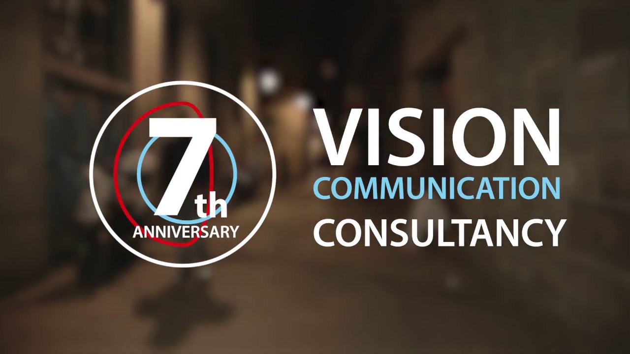 Vision Communication 7th Anniversary Party YouTube