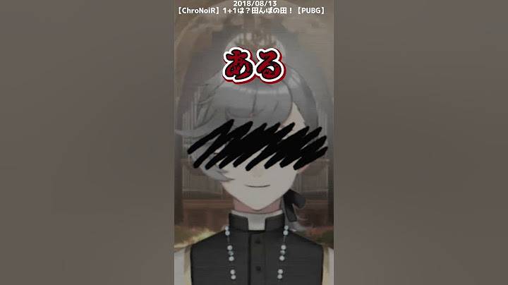 【ChroNoiR】葛葉って血吸ったことあるの？【 叶 / 葛葉 / くろのわ / 初期配信 /  にじさんじ / 切り抜き】