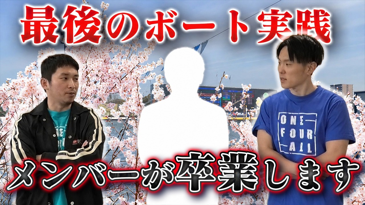 ボート船早い者勝ち値下げしました A must-have boat] A brand new boat worth 44 million yen! A