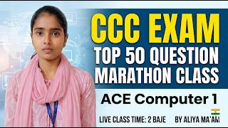 CCC Exam June 2026 | Most Important Questions with Answers | NIELIT CCC Latest Paper #nielitccc