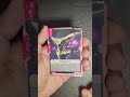 GCG Steel Requiem Resource PULL!! 10 of 24 #boosterpack #tcg #gundam #bandai