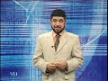 fin611  Advanced Financial Accounting FIN611 Lecture No.34