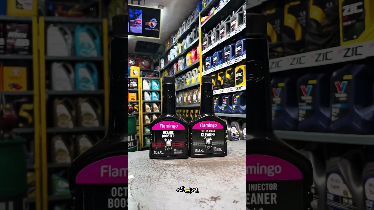 Bike ya Car? Injector Cleaner vs Octane Booster-Asal Farq! #car#lahore #pakistan #buttoiltraders