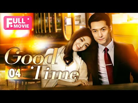 【FULL】Celibate Hot Guy Trapped in Love Whirlpool! | Good Time 04 (Hu Ge/胡歌)