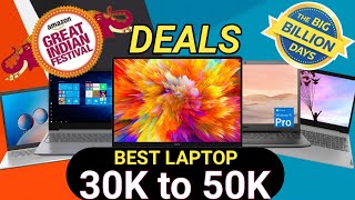 Best Laptop Deals ₹30,000 to ₹50,000 Students, Office, Gaming & Editing Best Deals