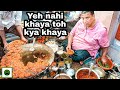 Agar Yeh Nahi Khaya toh kya khaya? | Banaras with Veggiepaaji EP 06 | Kashi Chaat Bhandar